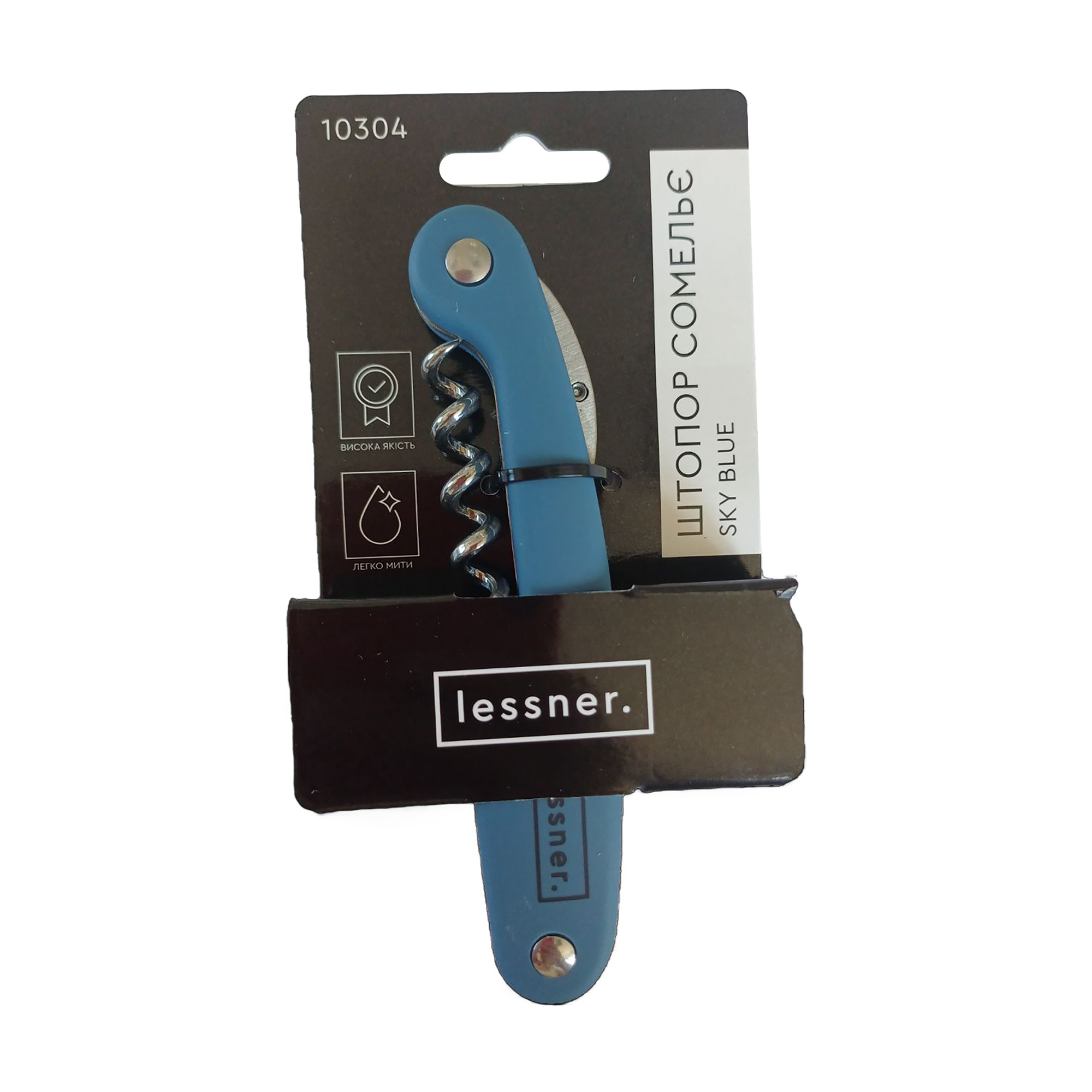 Штопор сомелье Lessner Sky Blue, 12 см (10304)